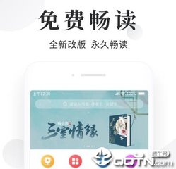 菲律宾回国2个多月贴吧分享自己的回国经历